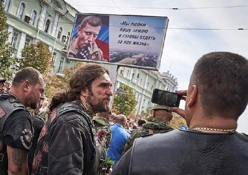 Бомба под соглашения