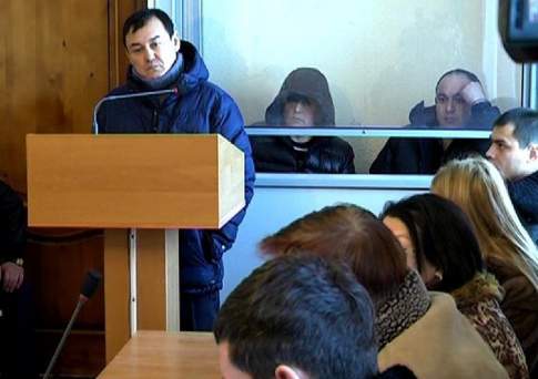 Трясина следствия