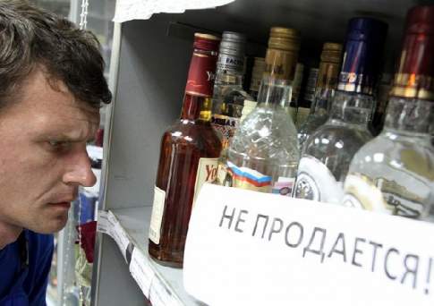 Красиво пить не запретишь