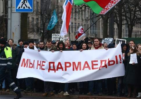 Лопату - в зубы. И вперёд, лодыри!