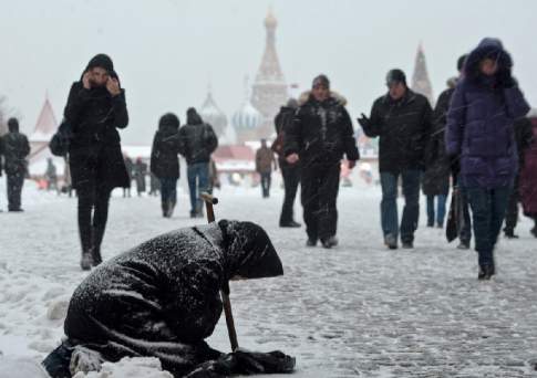 Бедность на пороге