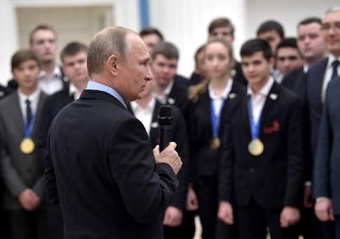 Кадровая подушка