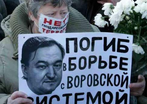 Померялись списками