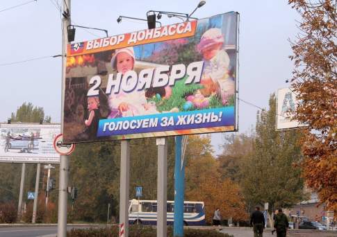 Я не я и хата не моя?!