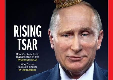 Вид на ненависть