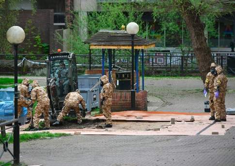 Доза высокой чистоты