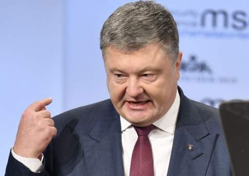 Почтительное противостояние