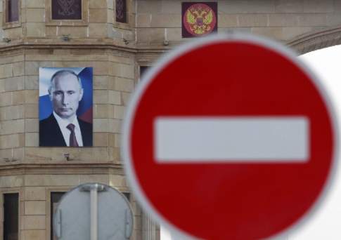 Травите - и обрящете!