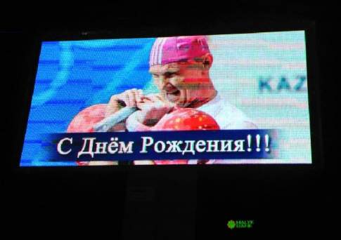 Нескромный подарок чиновнику