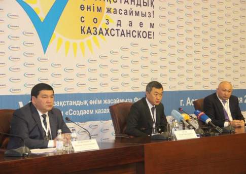 Как растёт казсодержание
