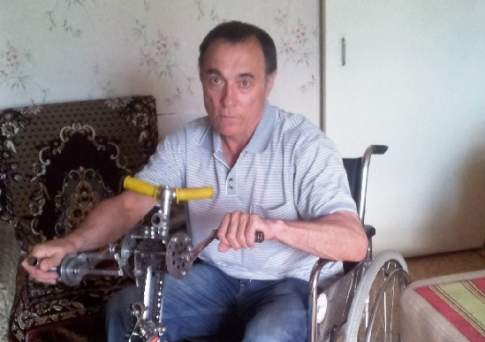 Лёгким движением руки...