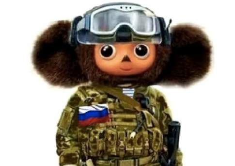 Боевые Чебурашки,или Особенности национальной пропаганды