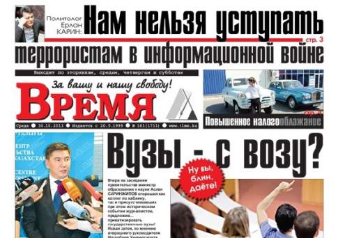 Без словаря не разберёшься