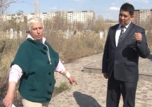 Зачерствевшая память