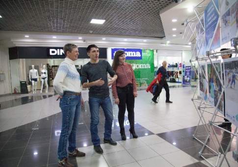 Объективный взгляд