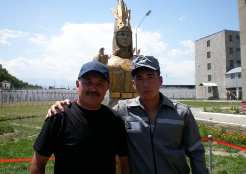 Золотой человек в неволе