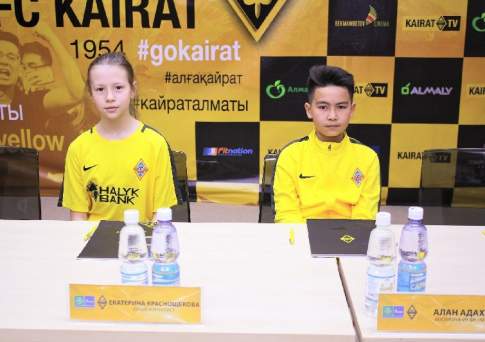 Болеем за “Коалу”