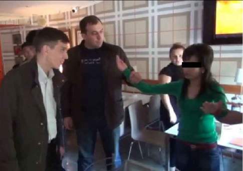 Финполовое влечение