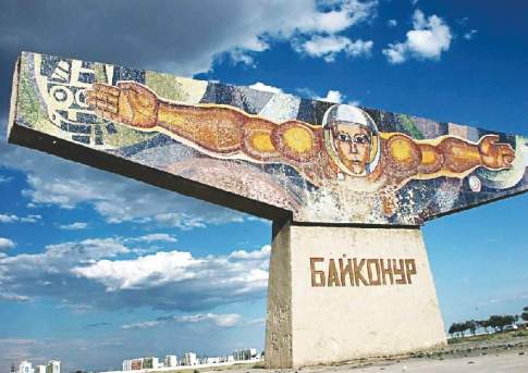 Смогут ли акимы принять туристов?
