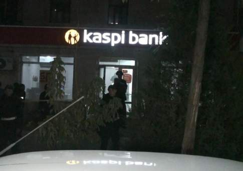 Дерзкие налёты