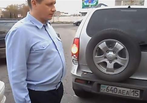 Вот так номер...