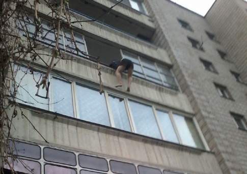 И с высоты вам шлю привет!