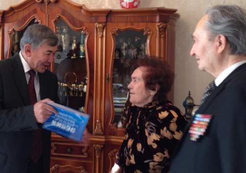 Счастливы вместе