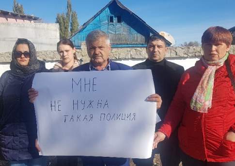 Под напряжением