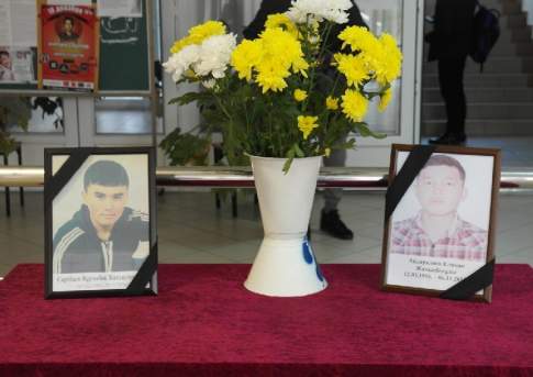 Навсегда молодые