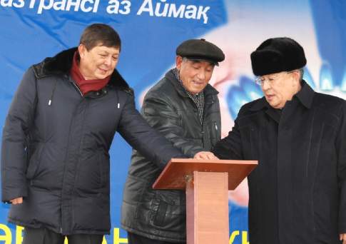 Дали газу!
