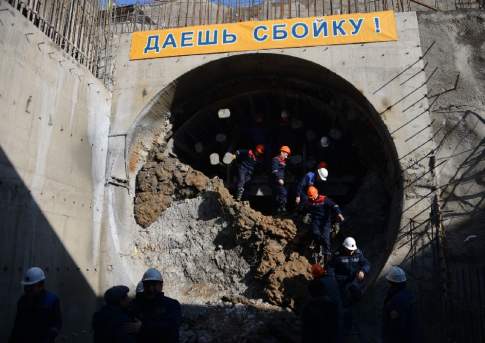 Докопались до “Москвы”