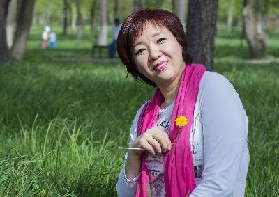 Болевая точка