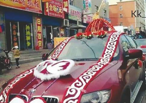 Авто рулят!