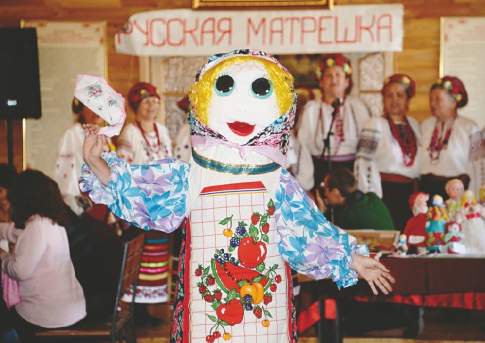 Ядрёна Матрёна