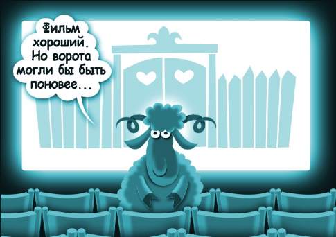 Запросы  на засыпку