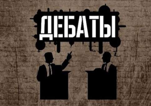 Пусть говорят!