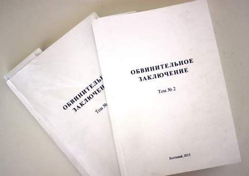 Наркомафия внутренних дел