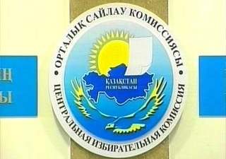 Ну, братцы,  пора выдвигаться! 