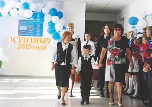 Школа старая, знания новые