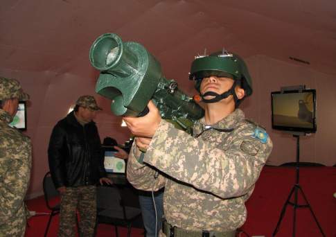 Военная тайна