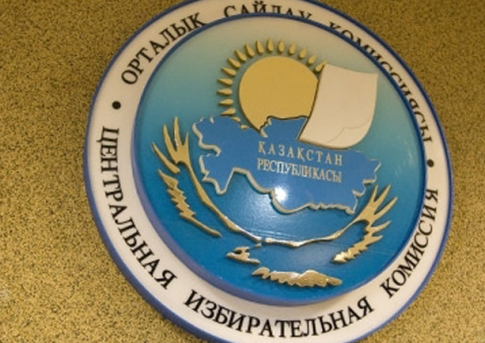 Центризбирком: стране важен каждый голос 