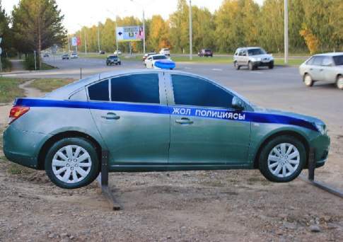 Плоская шутка