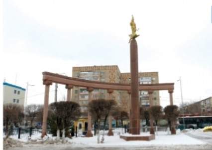 Попала в опалу