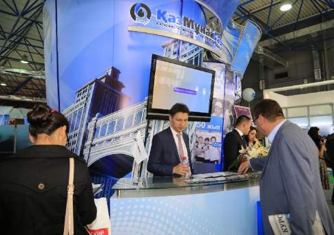 “КазМунайГаз”: в приоритете - поддержка отечественного бизнеса