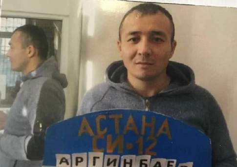 Оправдательная лотерея