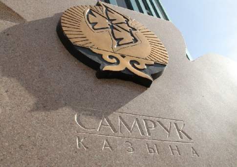 Сэкономил - значит заработал