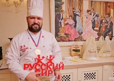 Пир на весь мир