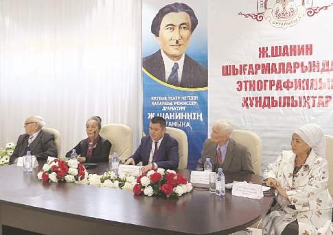 Созвучно современности