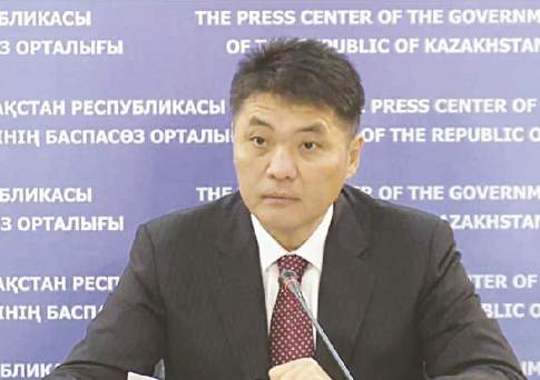Время собирать инвестиции