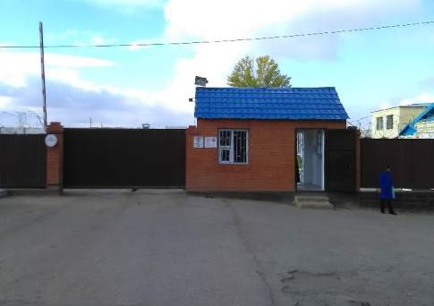 Зона вне доступа